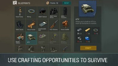 世界末日生存1.17.7截图1