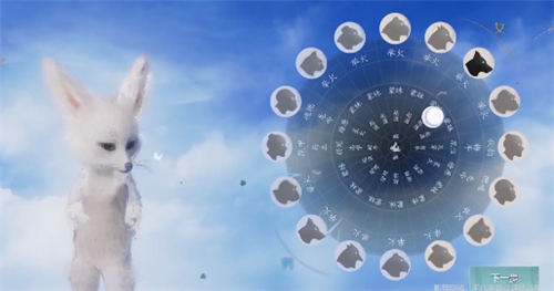 妄想山海种族选择哪个最好