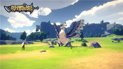 狩猎时刻公测版