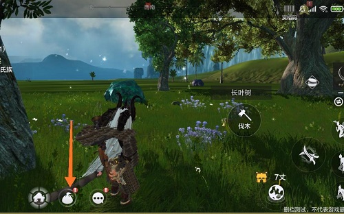 妄想山海攻略怎么建造家园