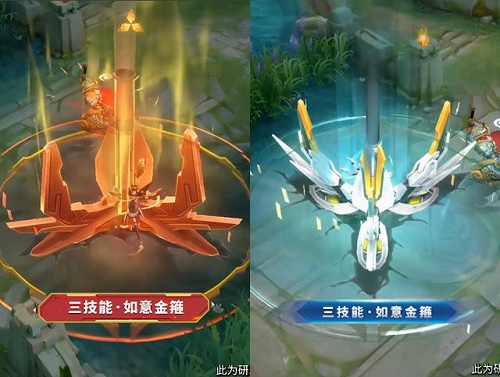 王者荣耀猴子新皮肤零号赤焰多少钱