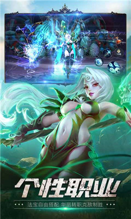 人在方寸山开局猴子走错门