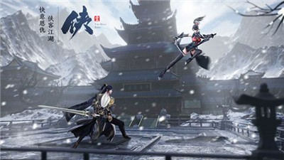 万古封仙决截图2