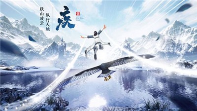 万古封仙决截图1