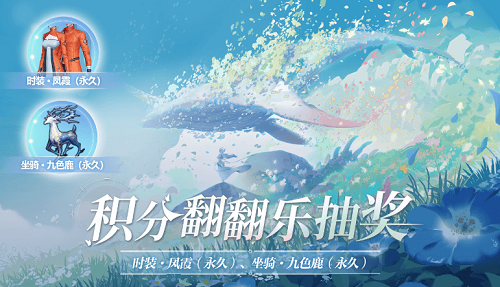 天谕手游什么职业适合平民玩家