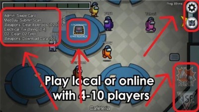 太空版狼人杀2021截图3