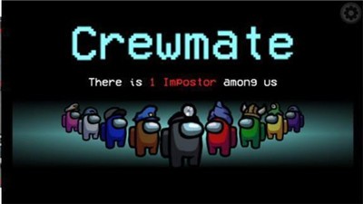 太空版狼人杀2021截图2