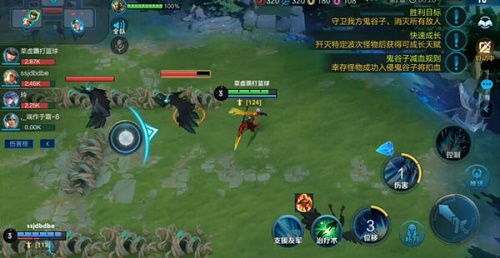 王者荣耀守卫峡谷攻略第二关