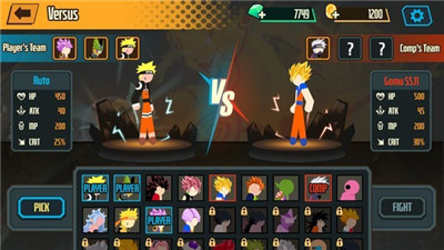 赛亚人格斗战士