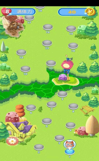 狂暴泡泡龙截图1