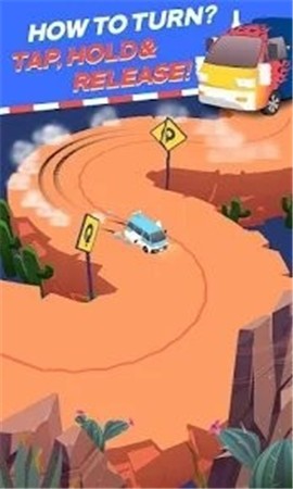 货车冲冲冲截图2