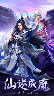 西游之鸿蒙金乌