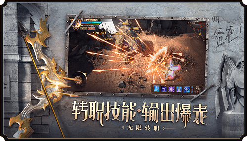 荣耀大天使兑换码怎么用在哪