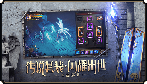 荣耀大天使兑换码怎么用在哪