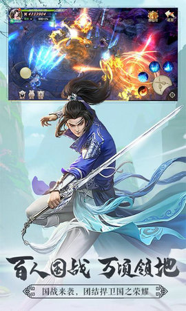 忍者必须死3鬼族大乱斗版本