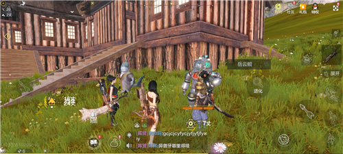 妄想山海岳云鲲NPC位置在哪