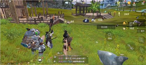 妄想山海岳云鲲NPC位置在哪