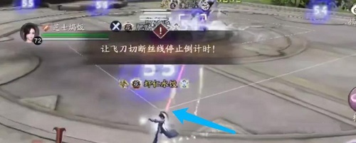 天涯明月刀手游朝天宫成就攻略