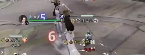 天涯明月刀手游朝天宫成就攻略