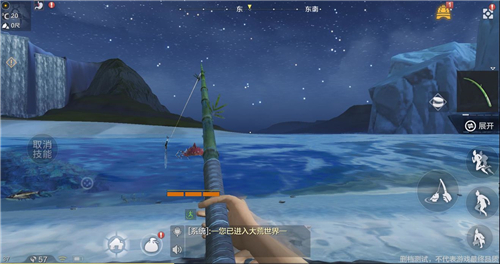 妄想山海怎么钓鱼攻略