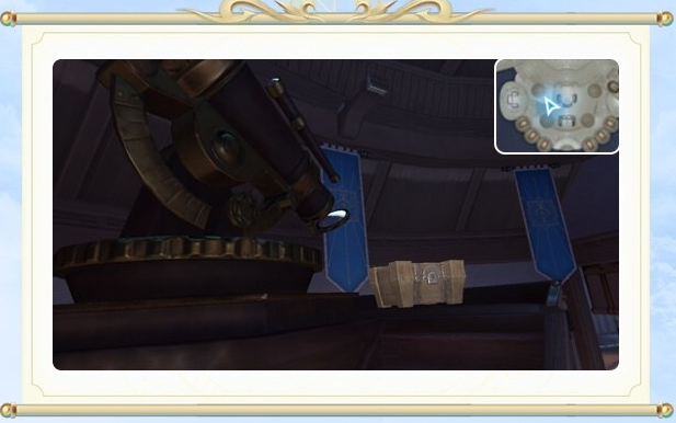 天谕手游冒险提升宝箱在哪