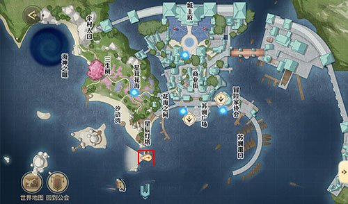 天谕手游海上寻宝任务攻略