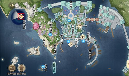 天谕手游海上寻宝任务攻略