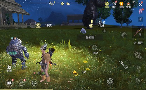 妄想山海岳云鲲怎么骑