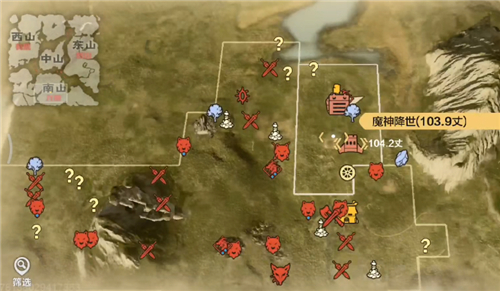 妄想山海西王母位置在哪