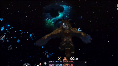 妄想山海西王母位置在哪