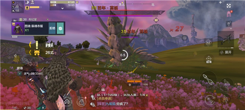 妄想山海百年巨兽要多少战力打