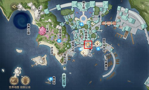 天谕手游虚无的爱任务怎么做