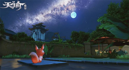 天谕手游怎么变身页面