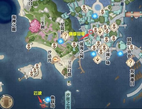 天谕手游猜拳大赛在哪