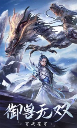 八岁太子签到十年天下无敌