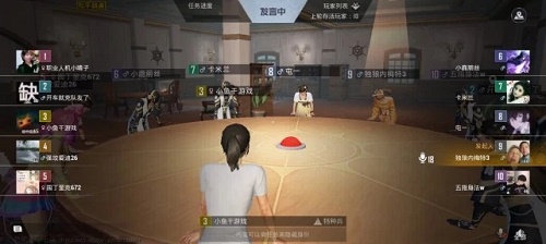 和平精英谁是内鬼模式在哪玩