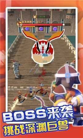 放置英雄塔防截图2