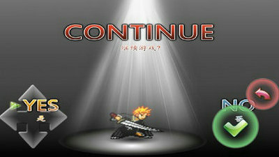 死神VS火影绊手游