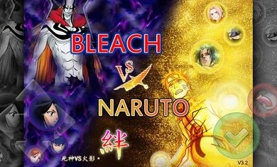 死神vs火影绊175人联机版