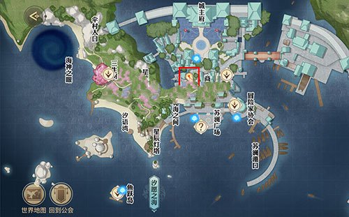 天谕手游猜拳大赛冠军大师在哪