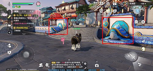 天谕手游苏澜城的龟在哪里