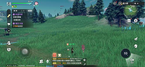 天谕手游传闻探索怎么开启