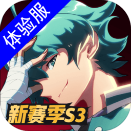 非人学园体验服4.0.55