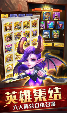 暗黑之城魔兽放置