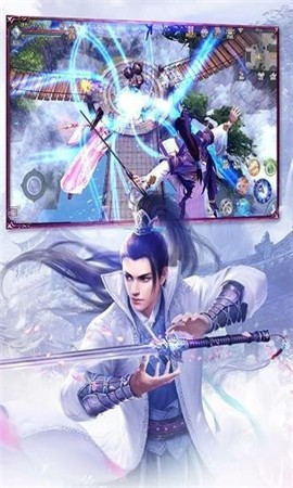 悄悄拔剑三百年然后惊艳所有人截图2