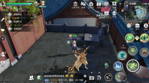 天谕手游猜拳大赛猜拳新秀在哪