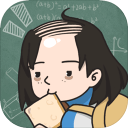 中国式人生1.5.1