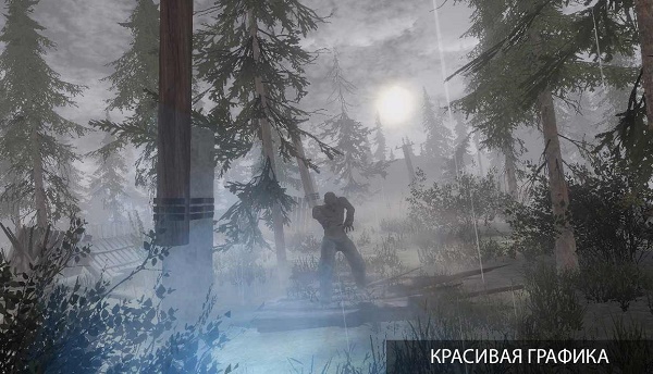 死亡区3黑暗之路