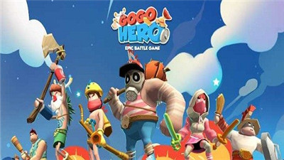 生存之战皇室大逃杀