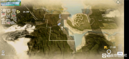 妄想山海云端岳云鲲星球在哪